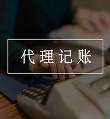 公司变更费用-公司变更-鑫隆汇在线咨询(查看)