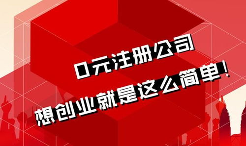 合川代办公司代理记账哪家好